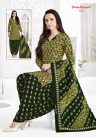 Shree ganesh hansika special vol-2 wholesale dress material